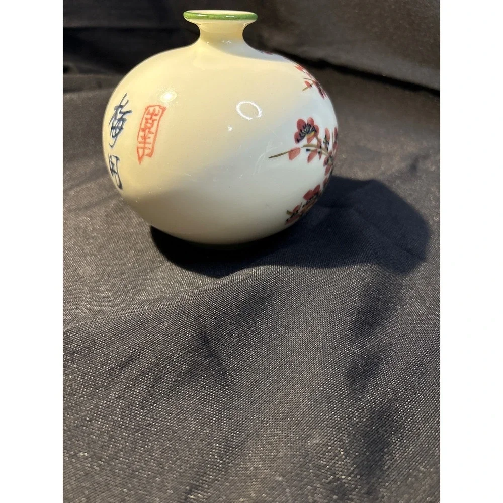 Vintage Asian Ceramic Vase Cherry‎ Blossom Calligraphy Hand Painted Decorative